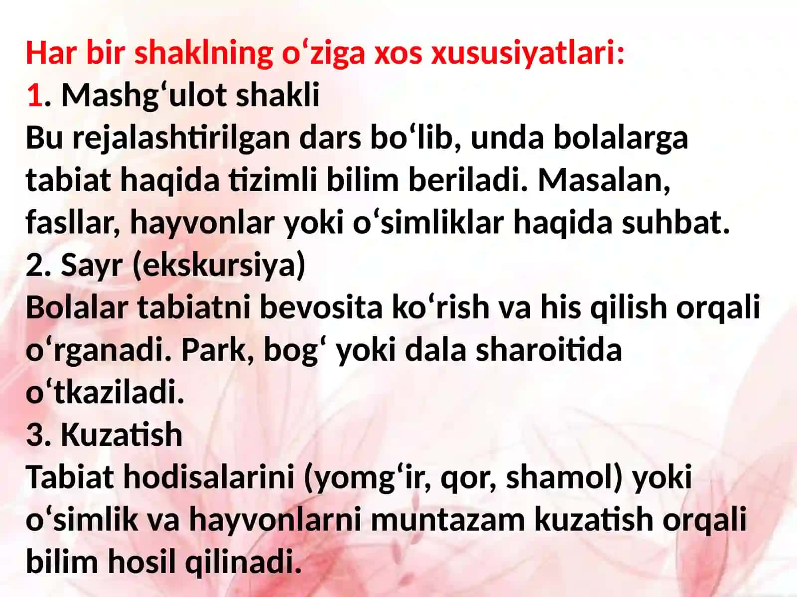 Tabiatbilantanishtirishshakllari 4