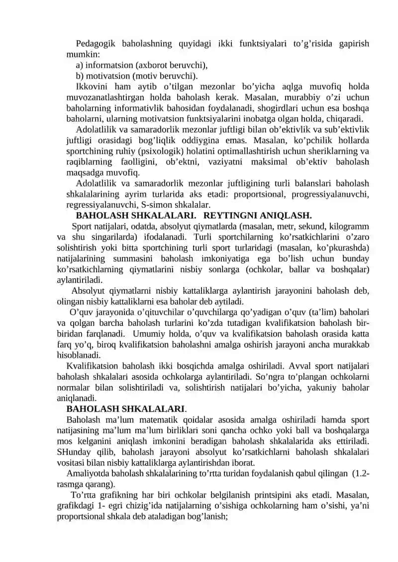 MA’RUZA. SPORTDA PEDAGOGIK BAHOLASH 4