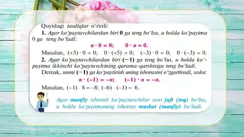 6-sinf Sonlarni ko'paytrish va sonlarni bo'lish 4
