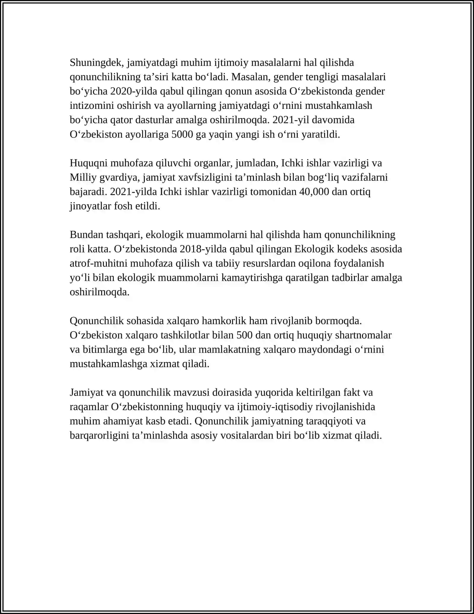 JAMIYAT 4