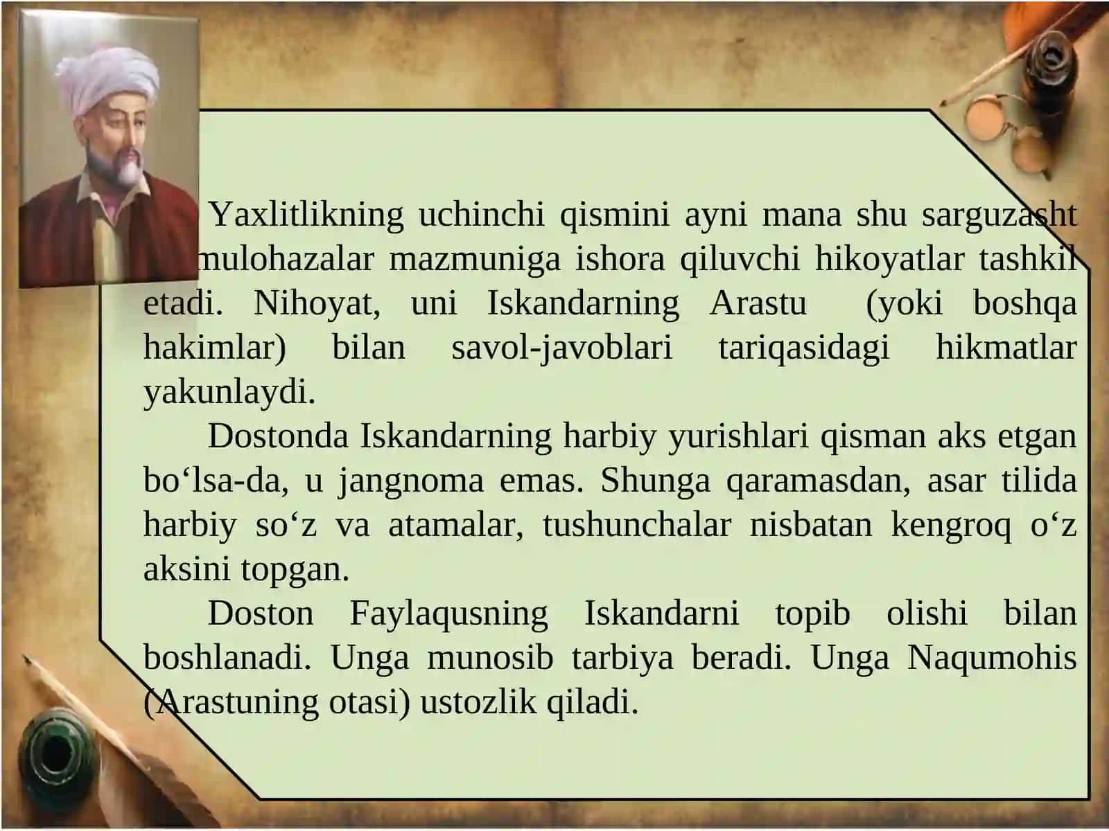 «SADDI ISKANDARIY» DOSTONI HAQIDA 4