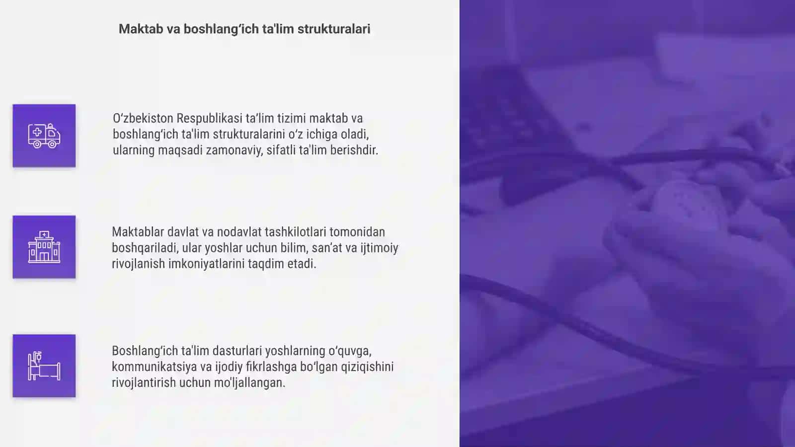 Oʻzbekiston Respublikasi taʼlim tizimi 4