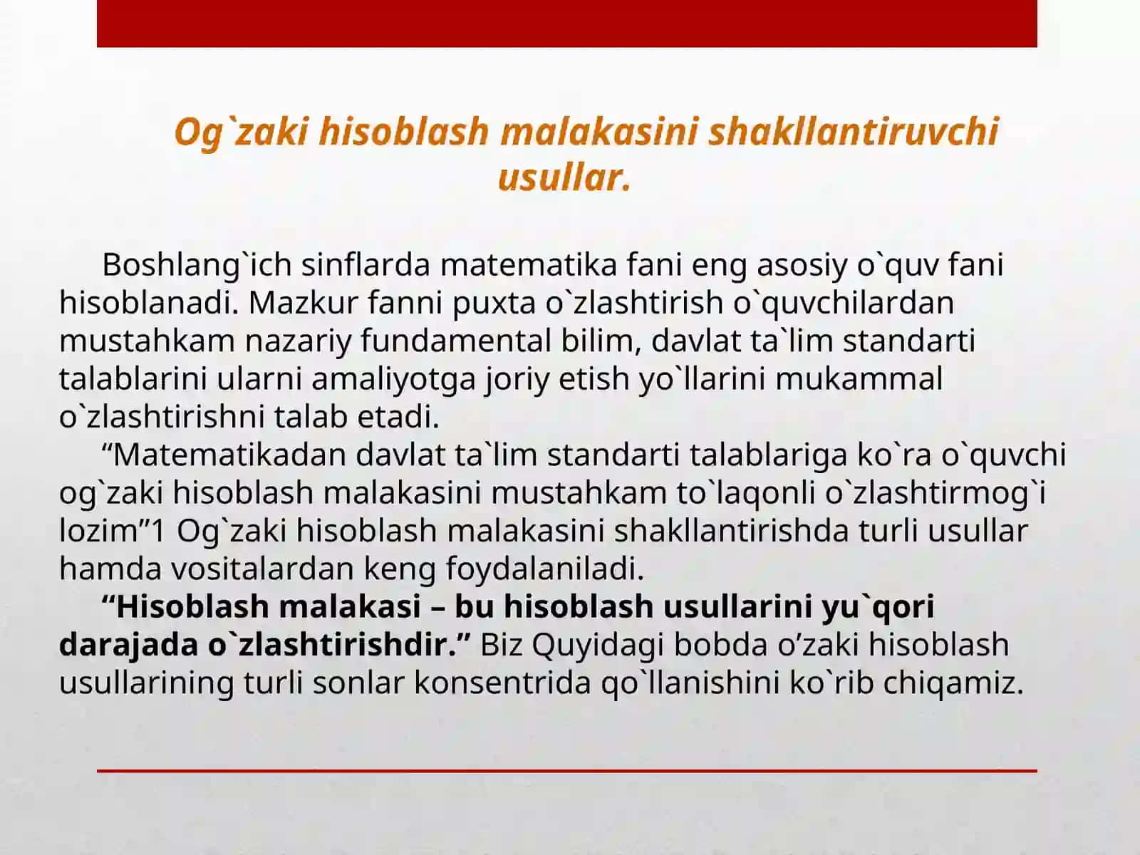 Og`zaki hisoblash malakasini shakllantirish 4