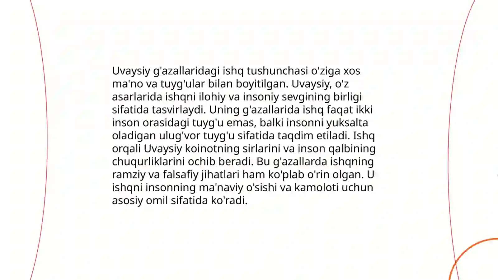 Uvaysiy g'azallari va tahlili 4