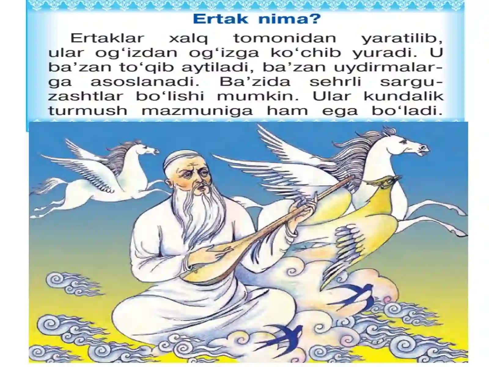 Ertaklar-yaxshilikka yetaklar 4