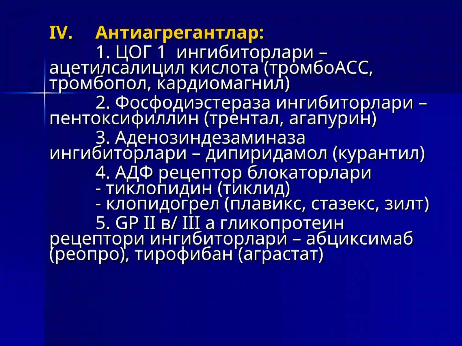 Gemostazga ta'sir etuvchi dori vositalari tasnifi 4