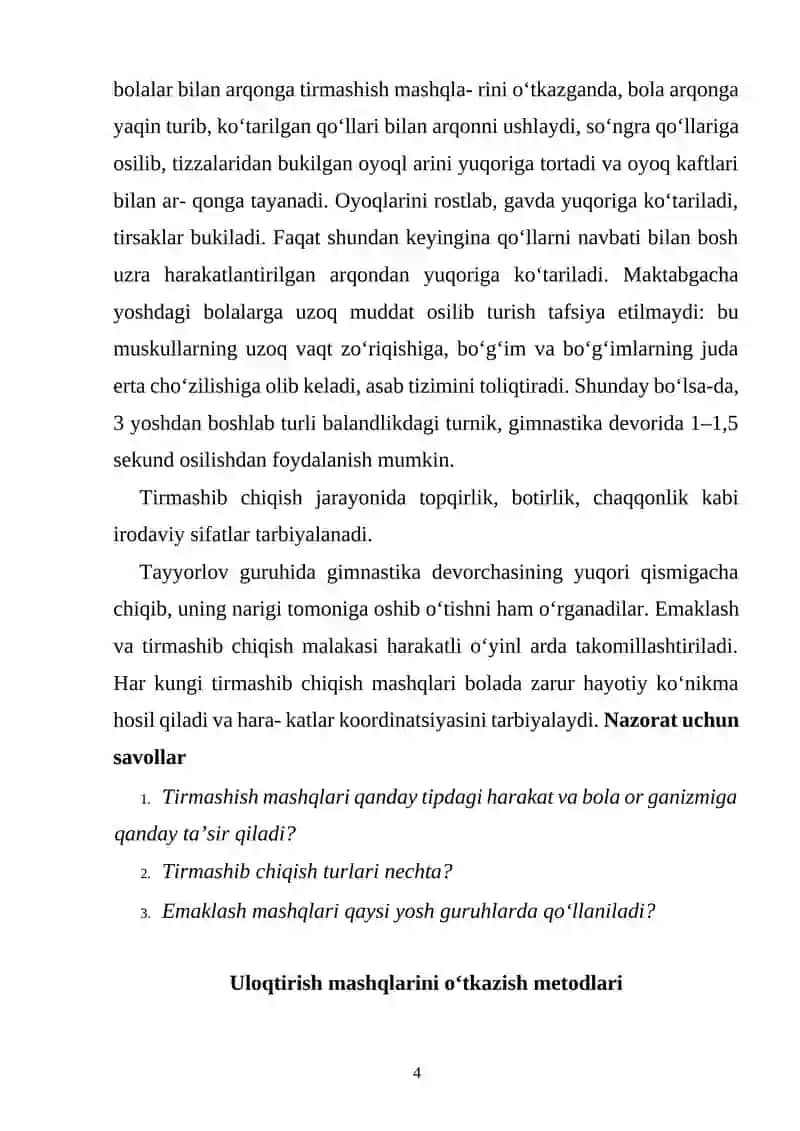 Tirmashish va emkalash mashiqlarini o'rgatish metodikasi 4