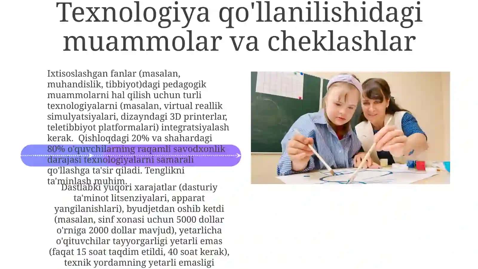 Axborot va pedagogik texnologiyalar 4