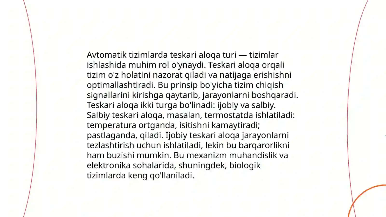 Avtomatik tizimlarda teskari aloqa 4