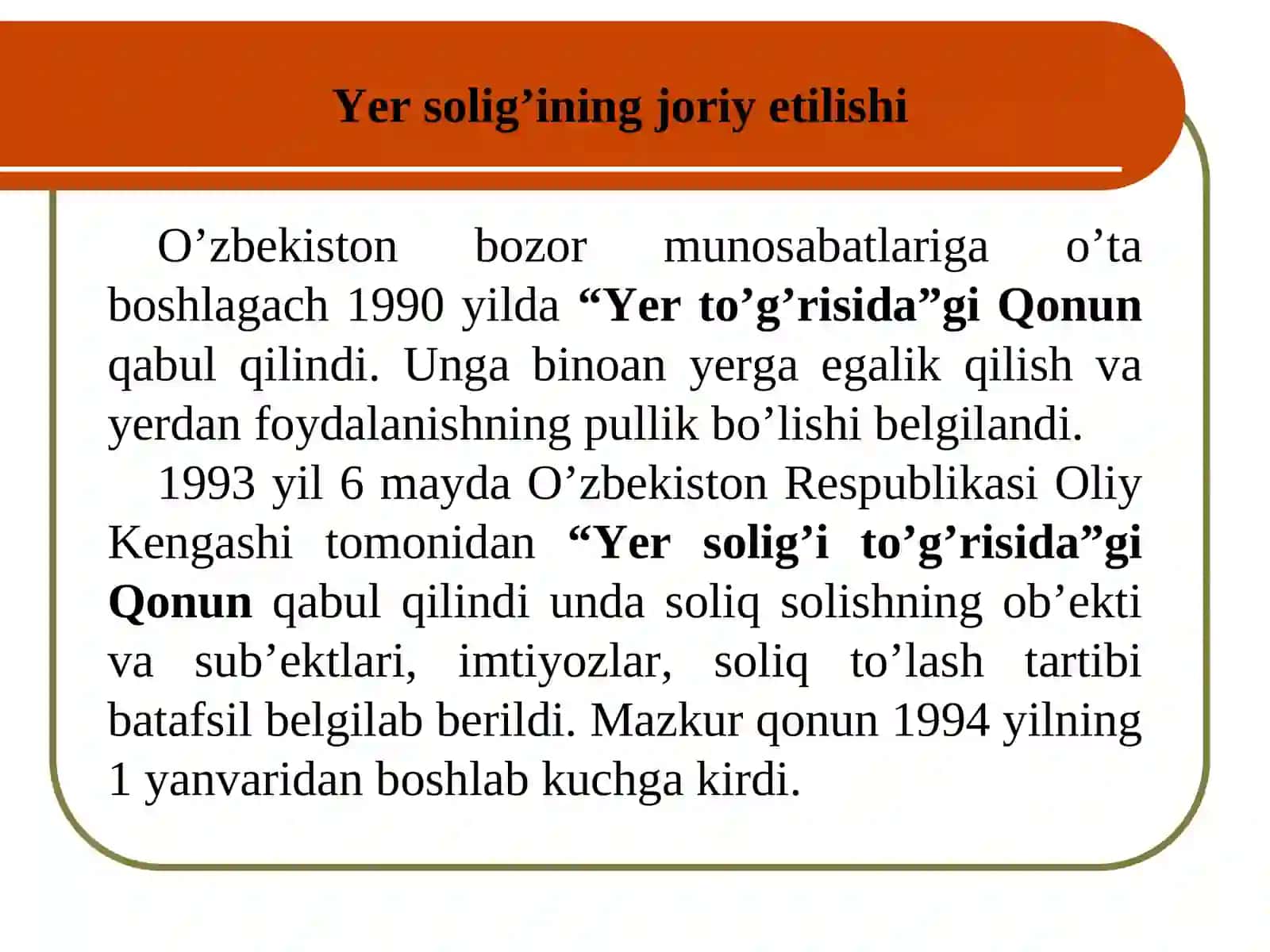 Yuridik shaxslardan olinadigan yer solig’i 4