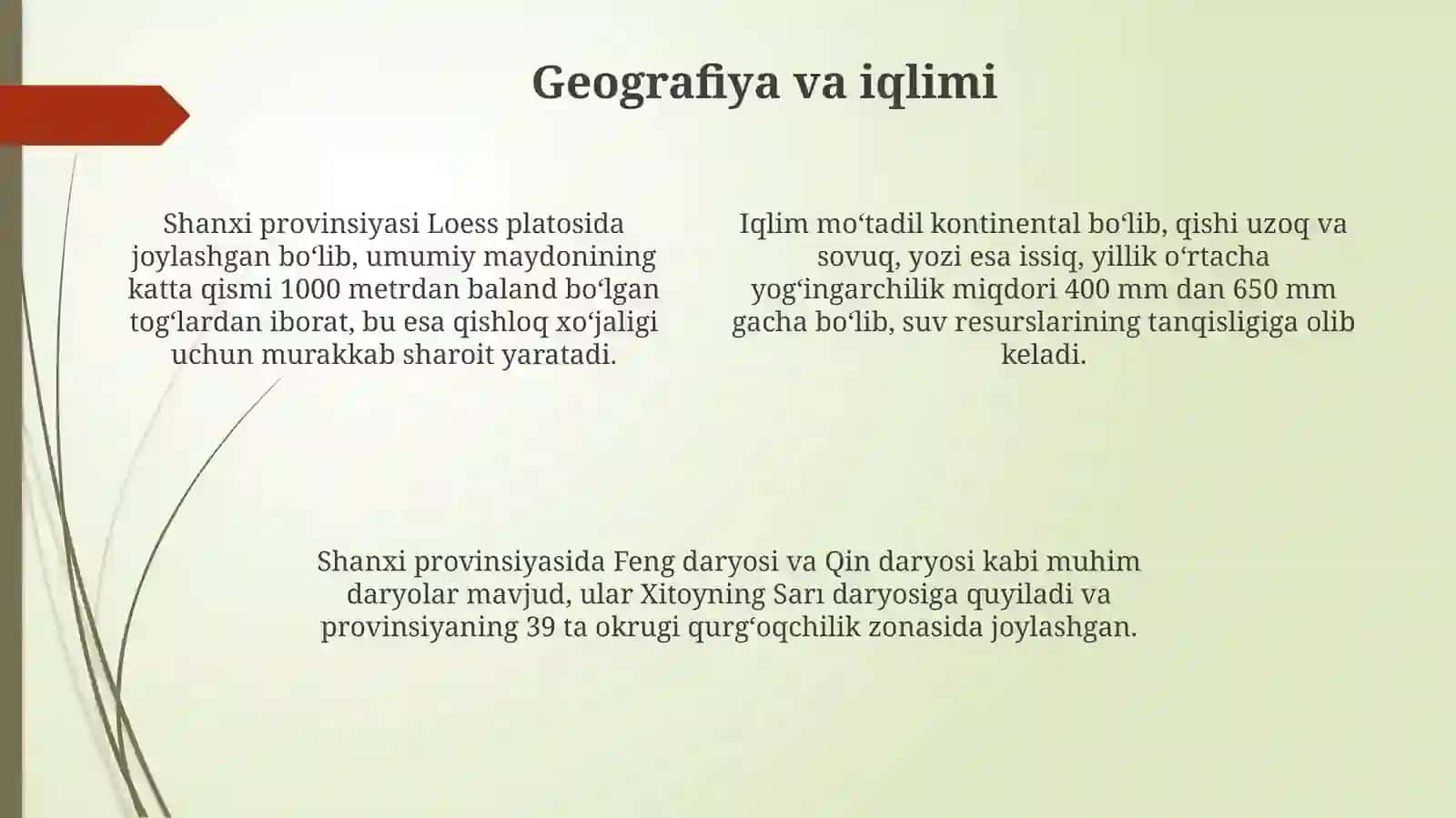 Shanxi: Tarix va Geografiya 4