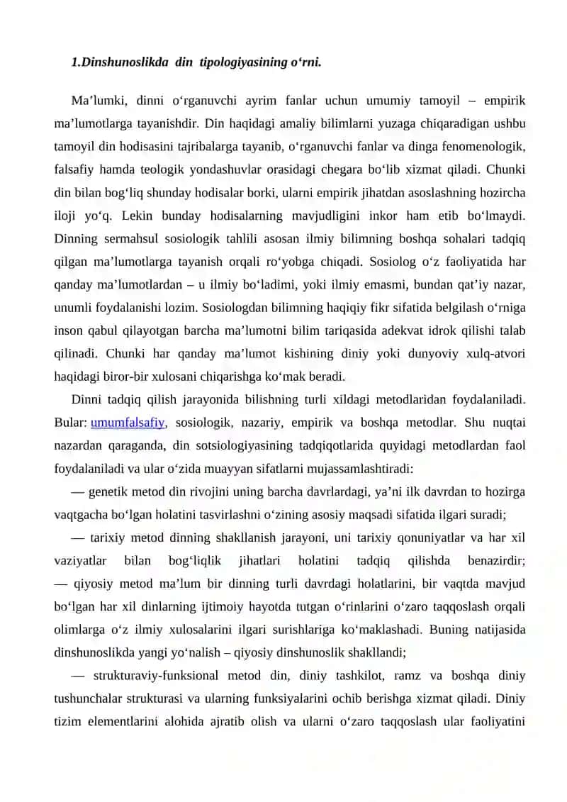 Dinlarni tadqiq etish metodologiyasi 4