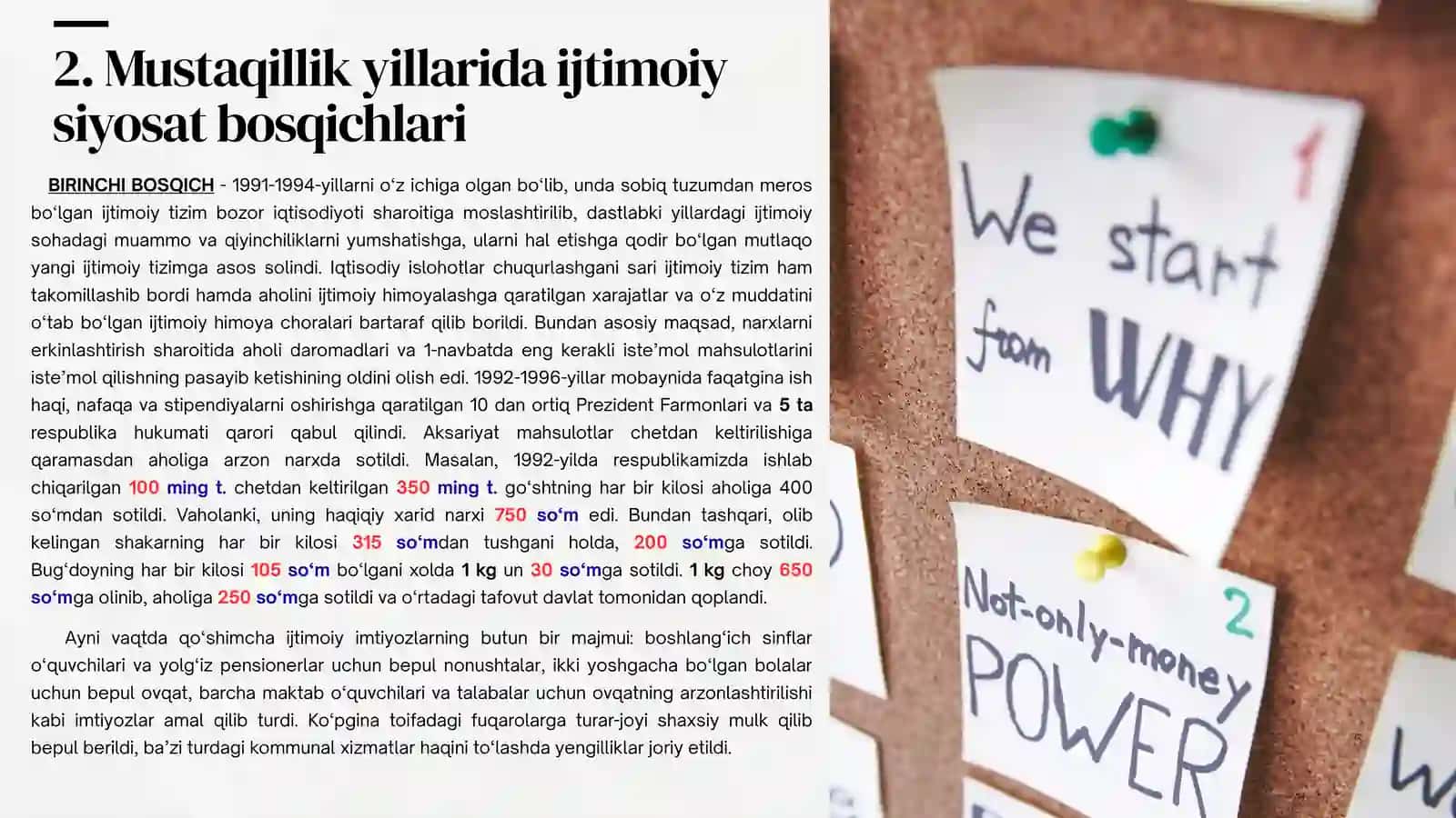 O‘ZBEKISTON RESPUBLIKASIDA IJTIMOIY ISLOHOTLAR 4