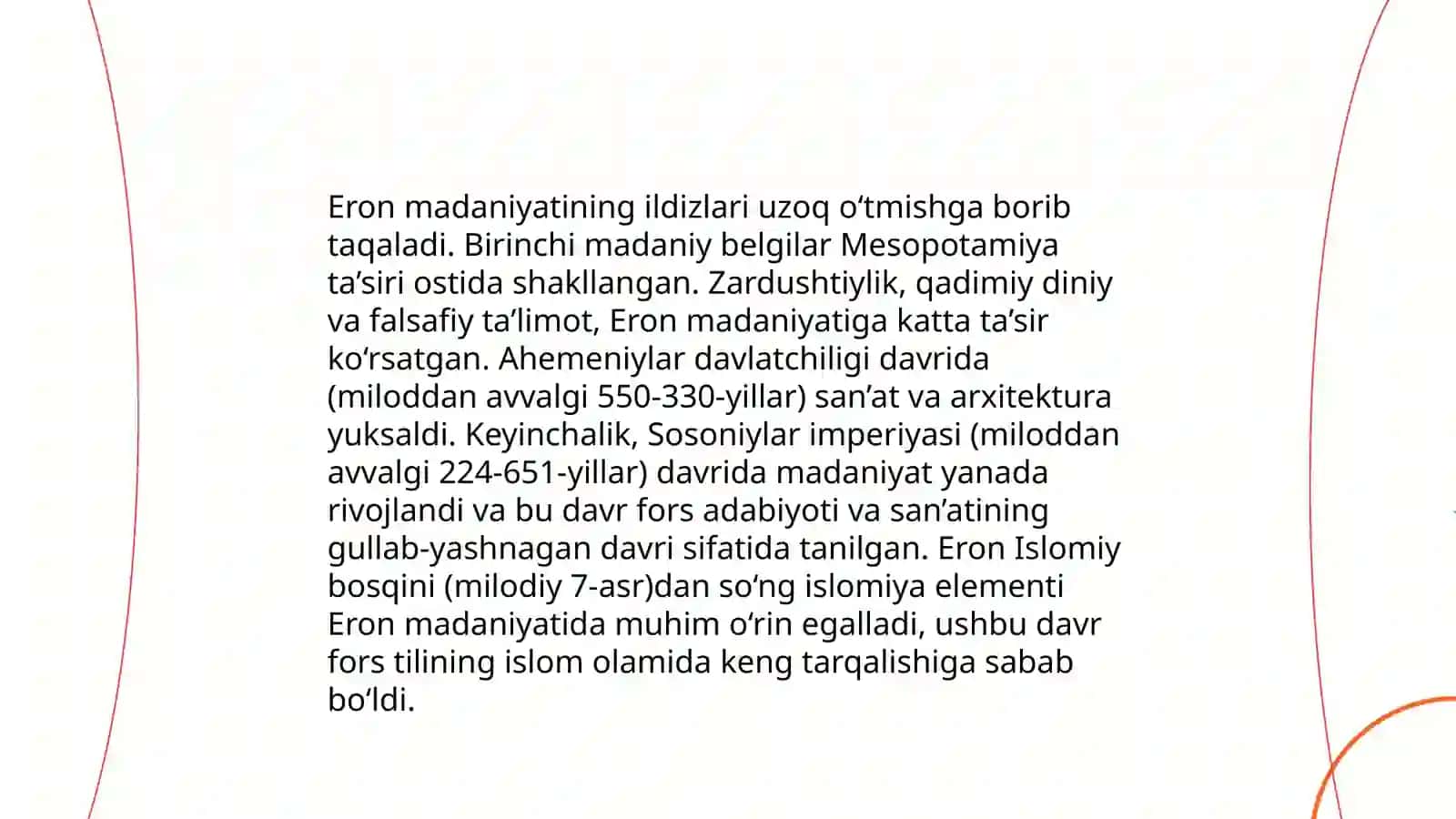 Qadimgi Eron madanyati 4