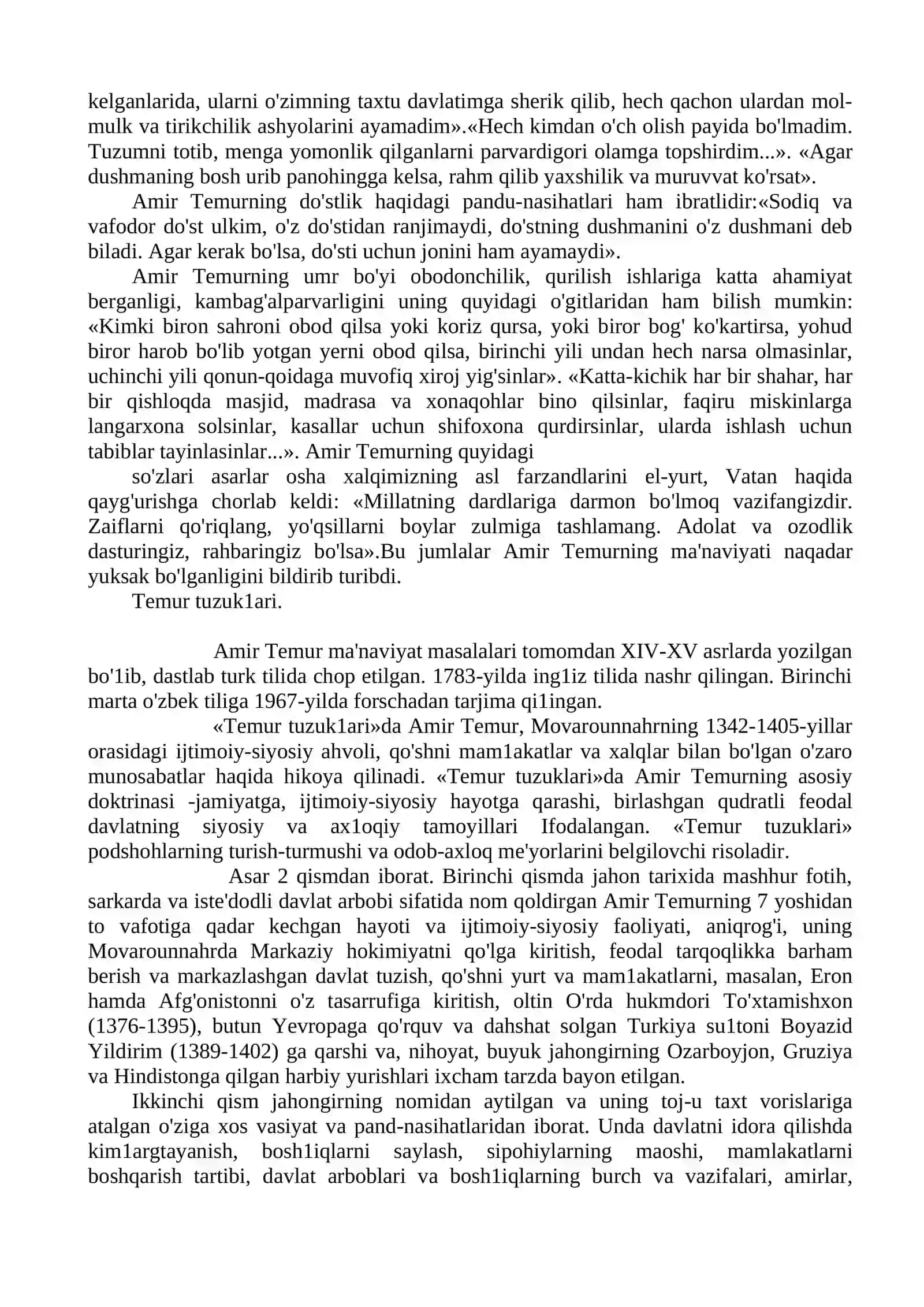 Amir Temur o'gitlarining tarbiyavoy ahamiyati 4