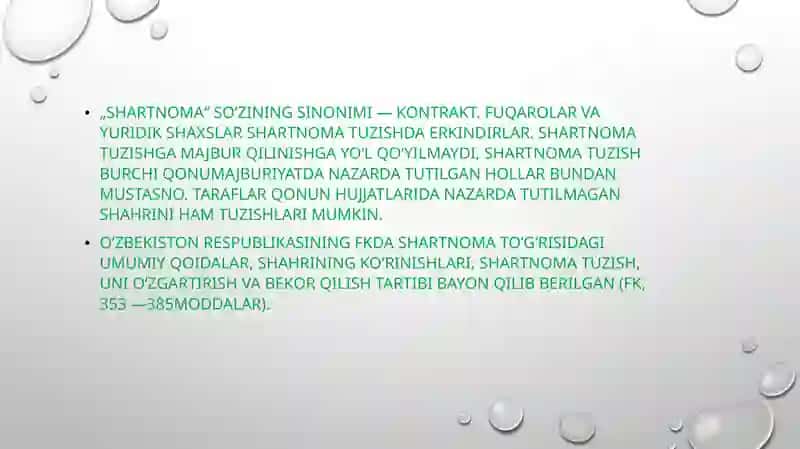 Shartnoma tushunchasi 4
