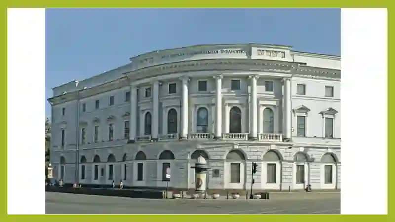 Rossiyamilliy kutubxona faoliyati va uning bibliografiya bo’limi 4