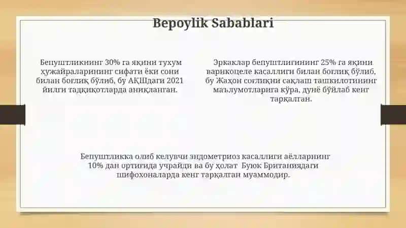 Surrogat Onalik 4