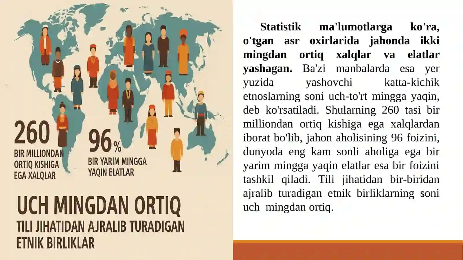 ETNOLOGIYAFANNING PREDMETI, MAQSADI VA VAZIFALARI 4