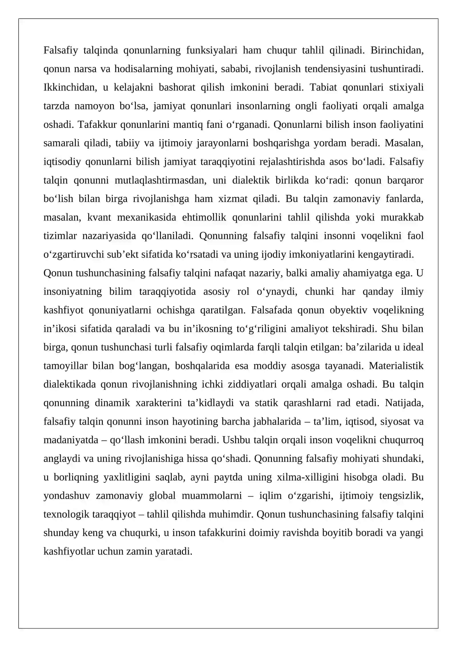 Falsafiy qonunlarning mohiyati 4