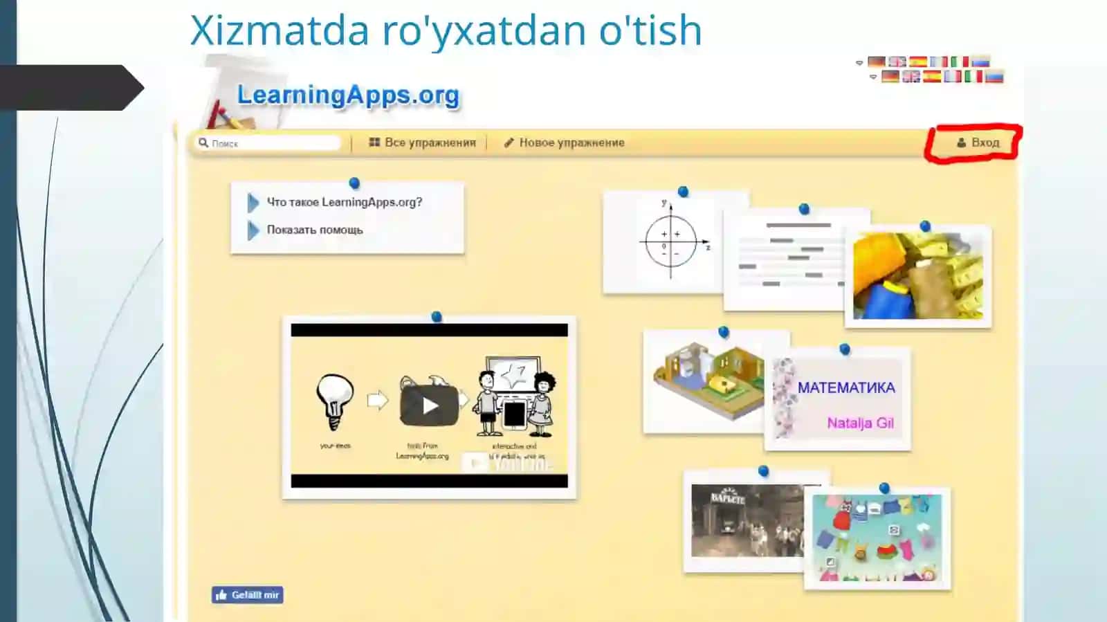 LearningApps dasturi 4