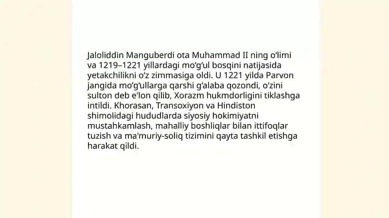 Jaloliddin Manguberdi 4
