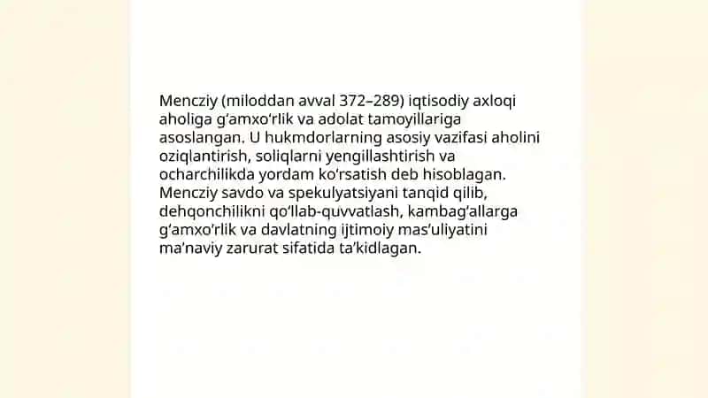 Qadimgi Xitodagi iqtisodiy gʻoyalar 4