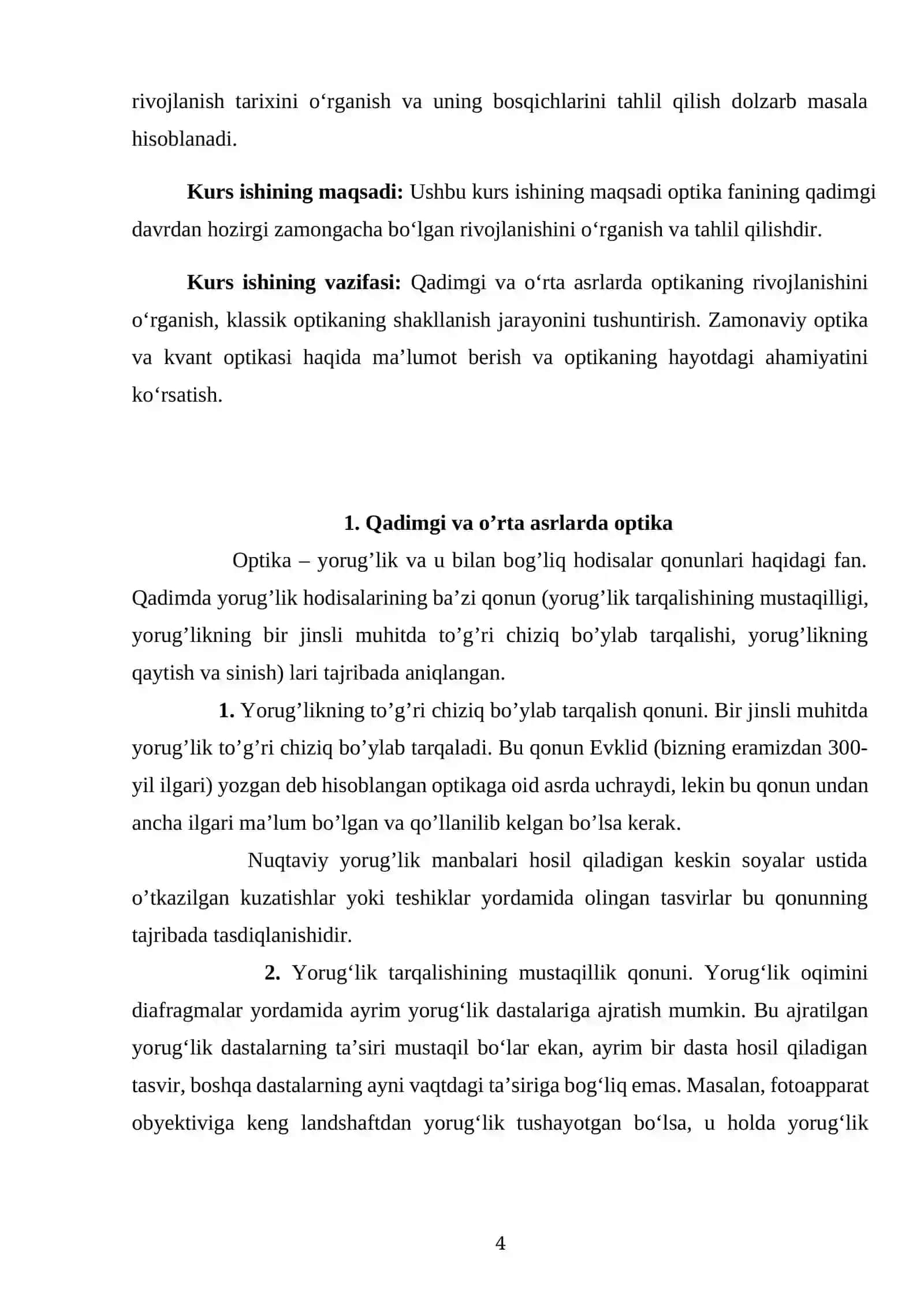 Optikaning rivojlanish tarixi mavzusida tayyor kurs ish 4