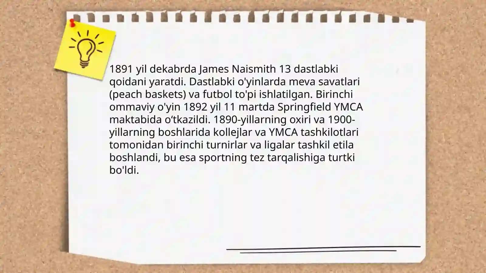 Basketbol oʻyin tarixi 4