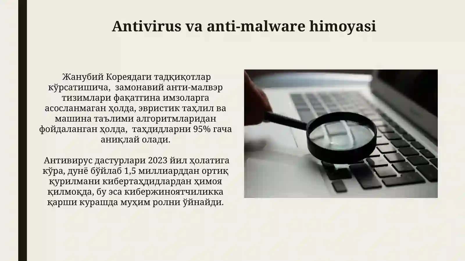 Axborot Xavfsizligini Ta'minlash Usullari 4