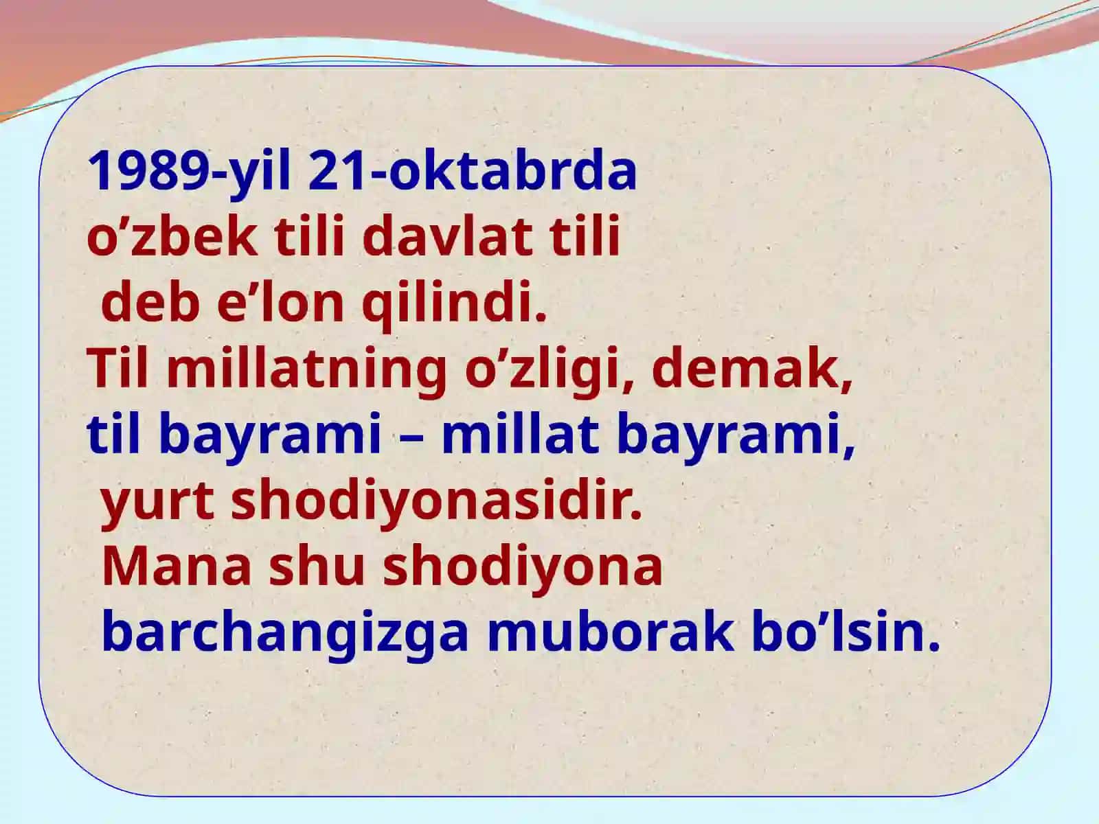 Jamoat Kiyim 4