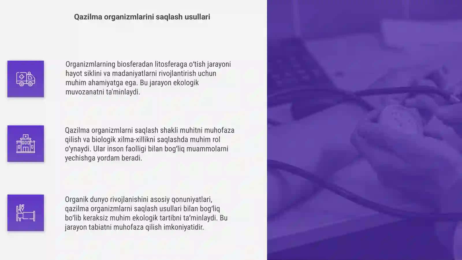 Organizmlarning biosferadan litosferaga oʻtish jarayoni 4