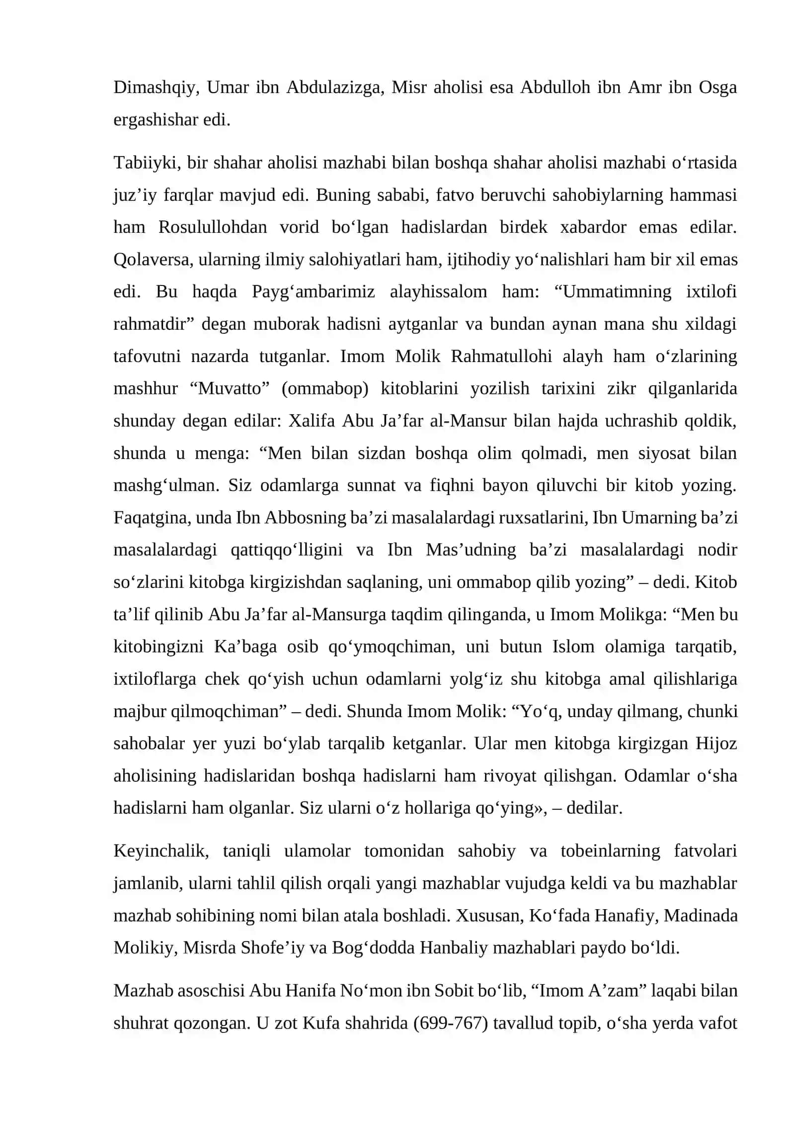 Hanafiy mazhabi rivojida Markaziy Osiyo faqihlarining ro’li va hissasi 4