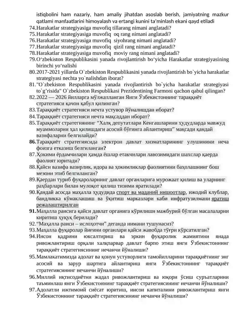O‘zbek modeli 4