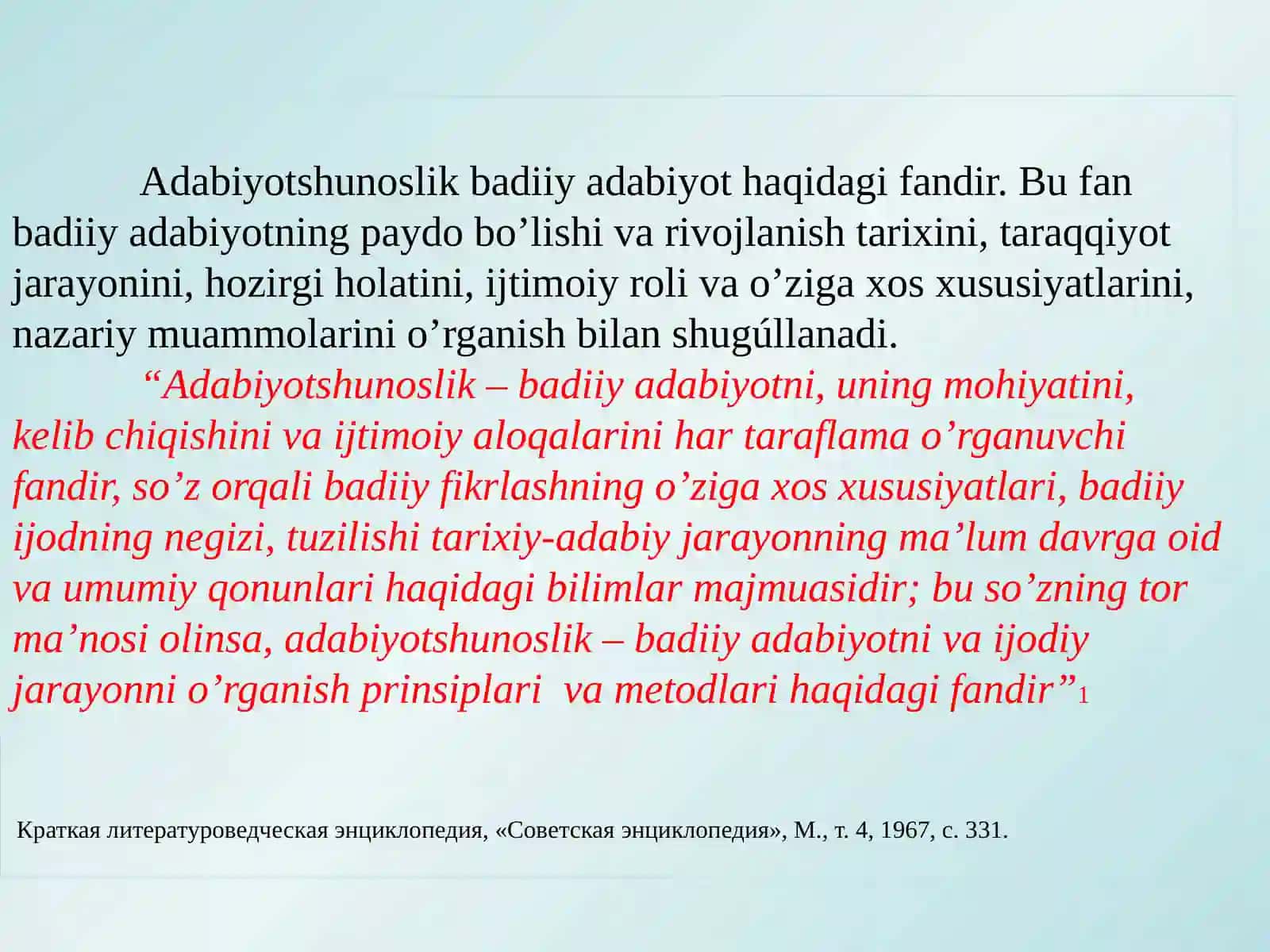 BADIIY ASAR SYUJETI 4