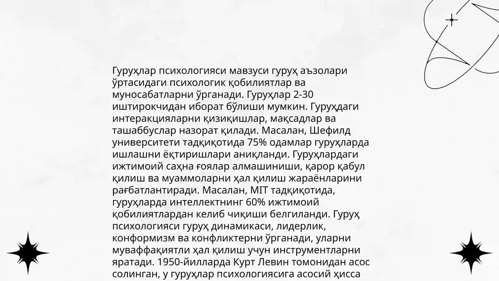 Ижтимоий психологияда ижтимоий-психологик назариялар 4
