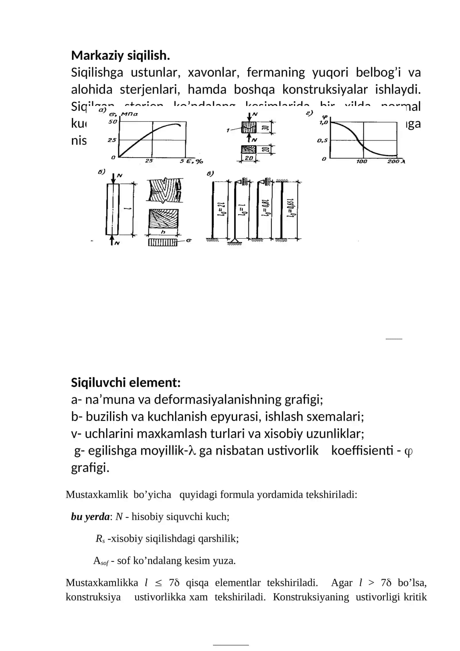 Yog’och konstruksiya elementlarining hisobi 4
