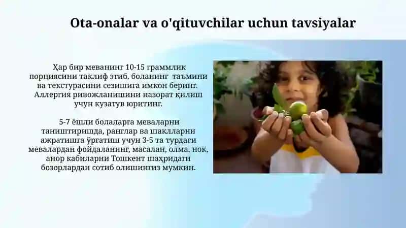 Aqli zaif bolalarga mevalarni tanitish 4