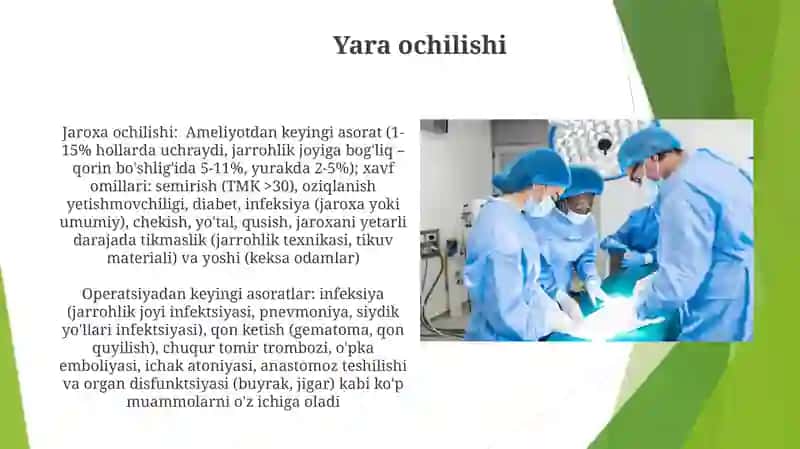Operatsiyadan keyingi qon ketish 4