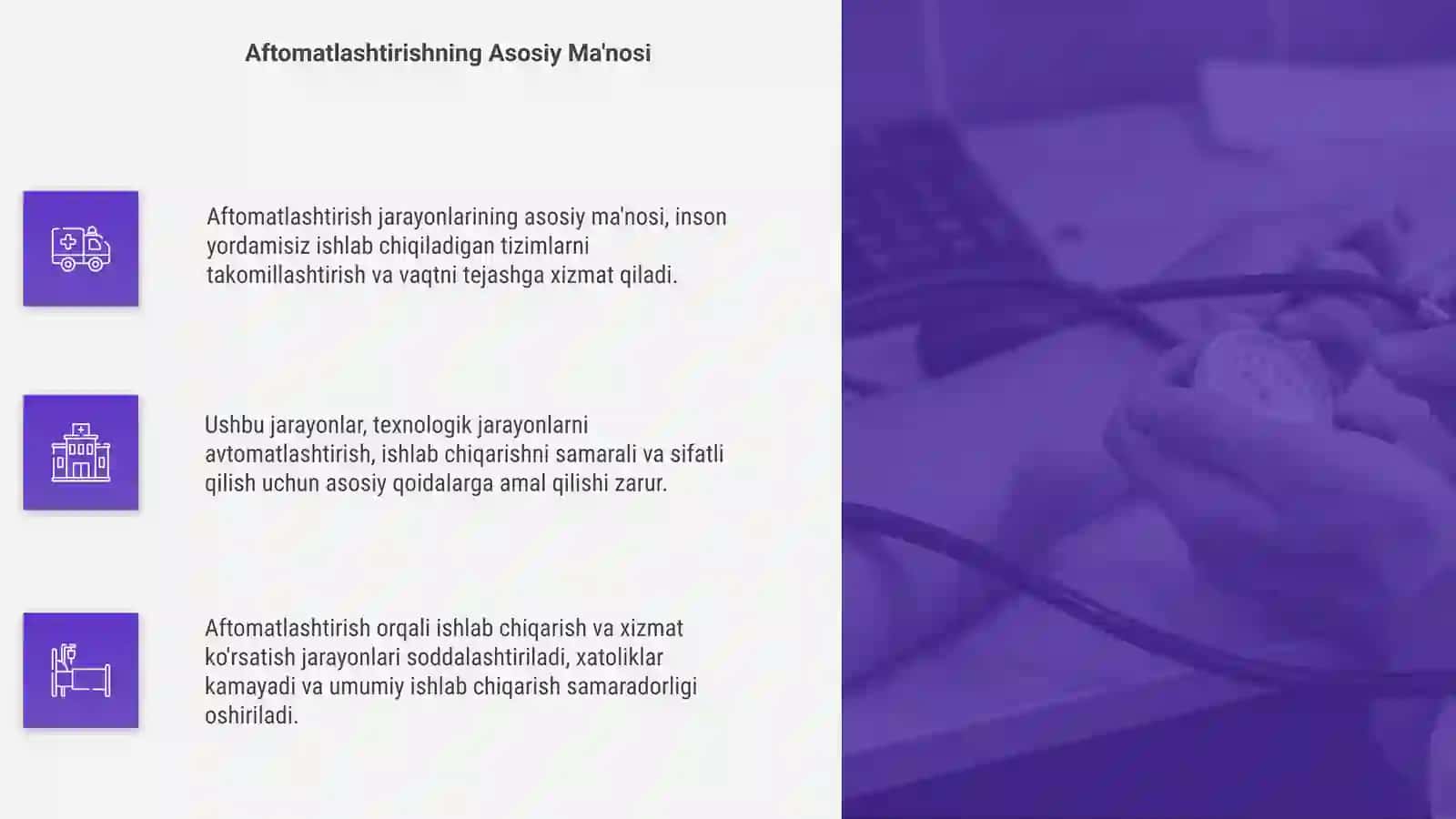 Teknalogigik jarayonlar aftomatlashtirishning asosiy tushuncha va qoidalari 4