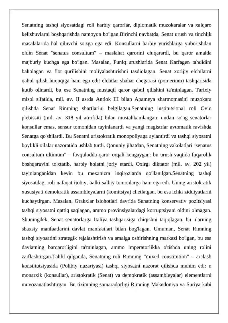 Qadimgi Rimda xalqaro munosabatlar va diplomatiya 4