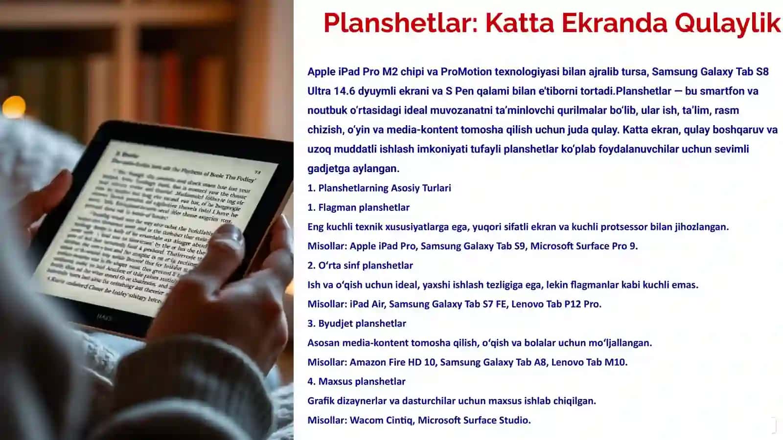 Gadjetlar Olami: Smartfonlar, Planshetlar va Noutbuklar 4