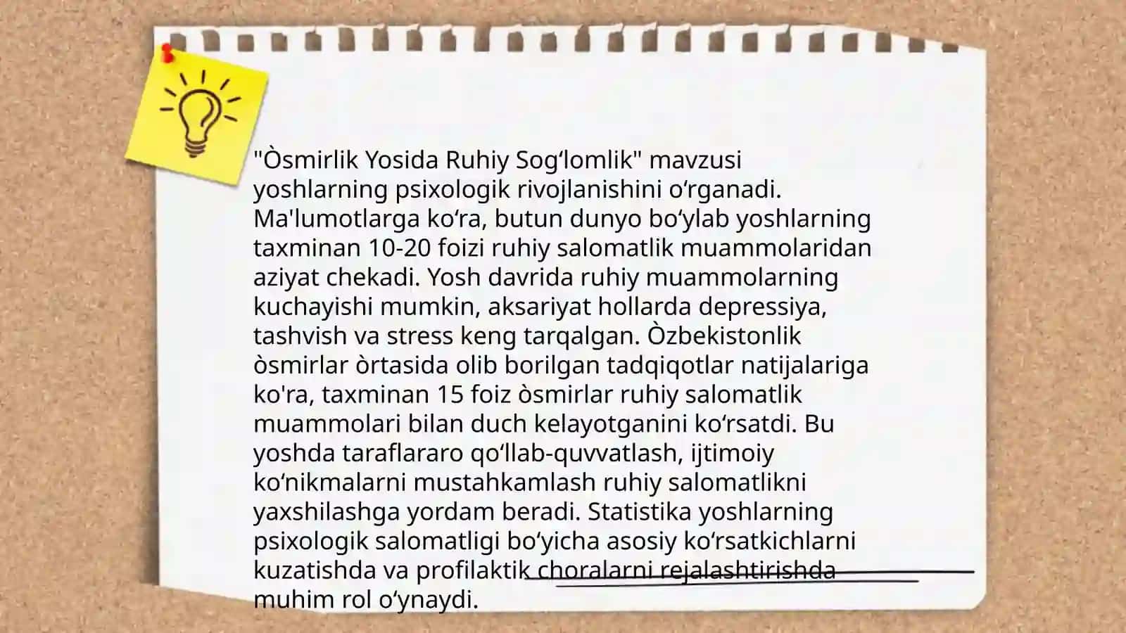 Òsmir va òspirinlar psixodiagnostikasi 4