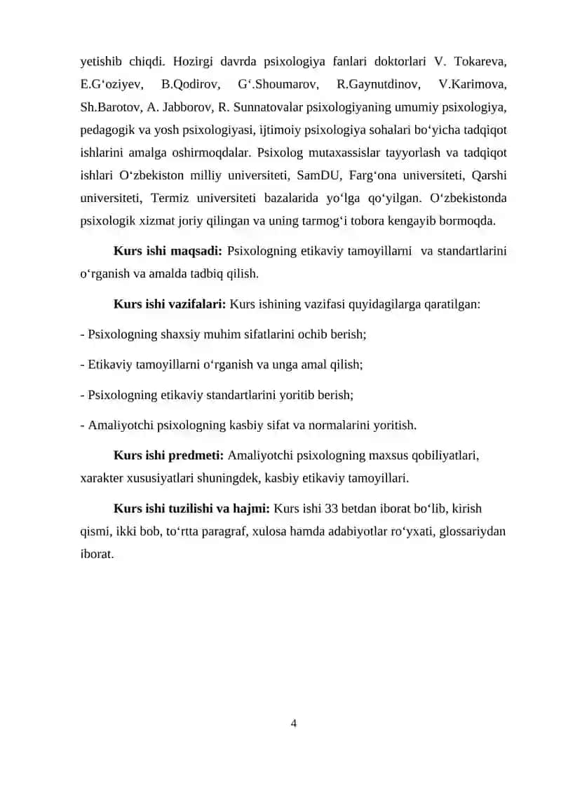 PSIXOLOGNING ETIKAVIY STANDARTLARI 4