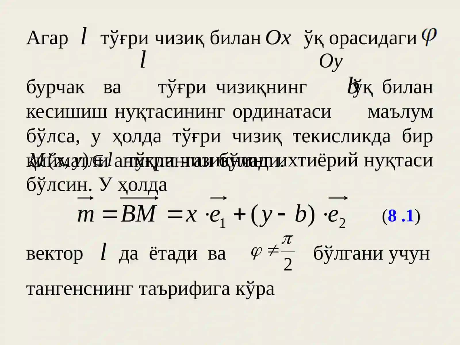 Тўғри чизиқнинг бурчак коэффициентли тенгламаси 4