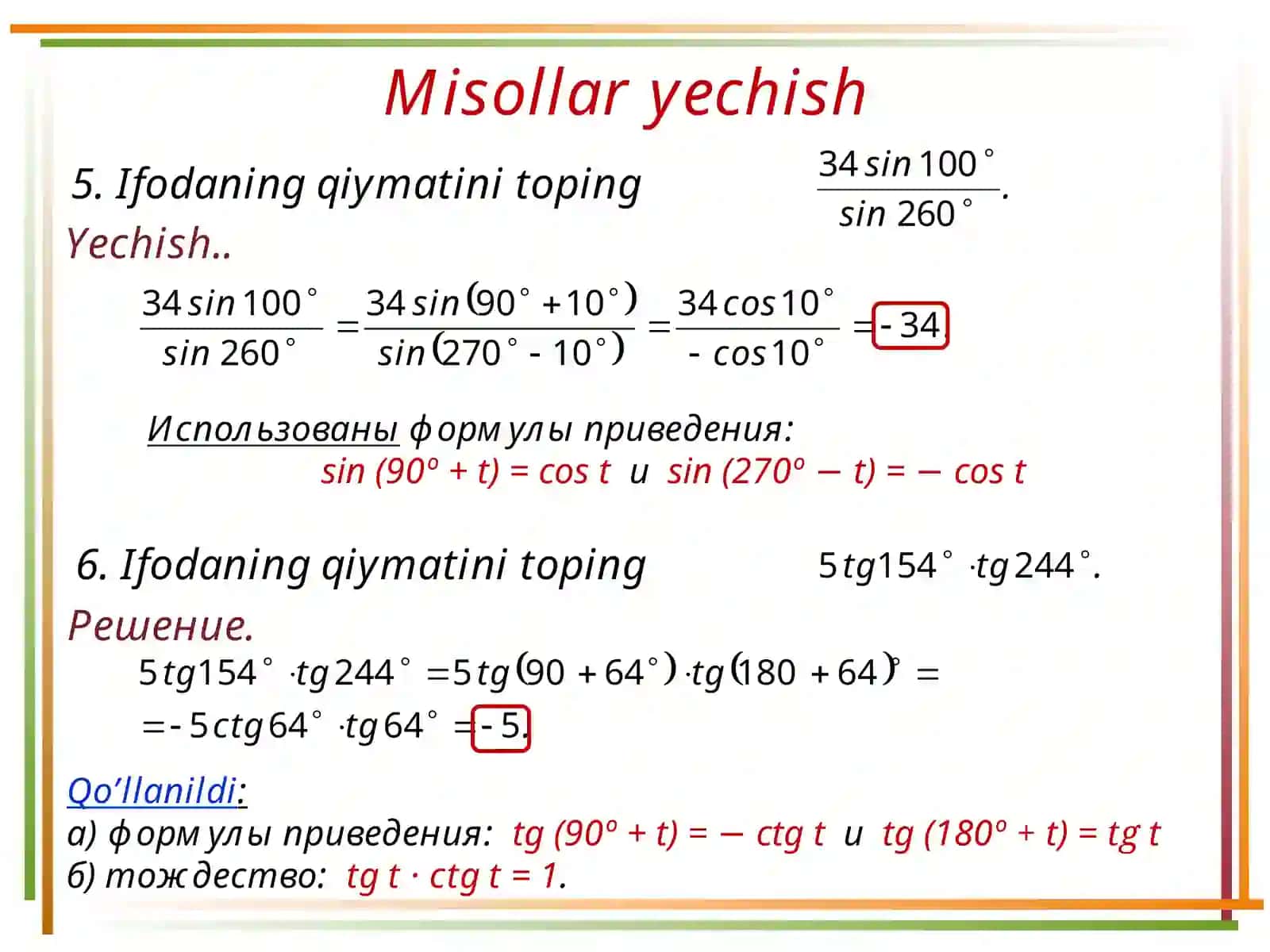 Misollaryechish 4