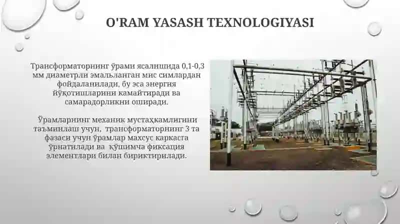 Uch fazali transformatorlar konstruksiyasi 4