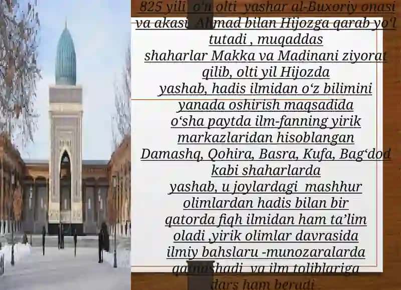 Sharq Allomalari va Ularning Ilmiy Merosi 4