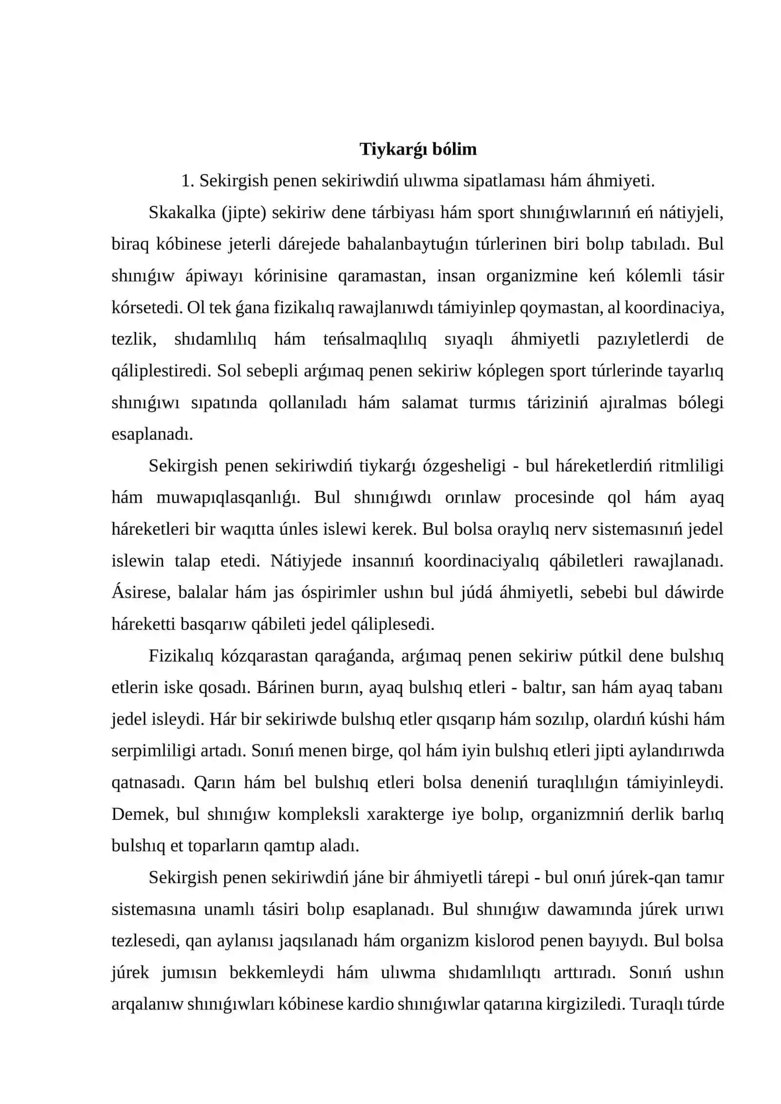 Sekirgish (jipte) sekiriw texnikası 4
