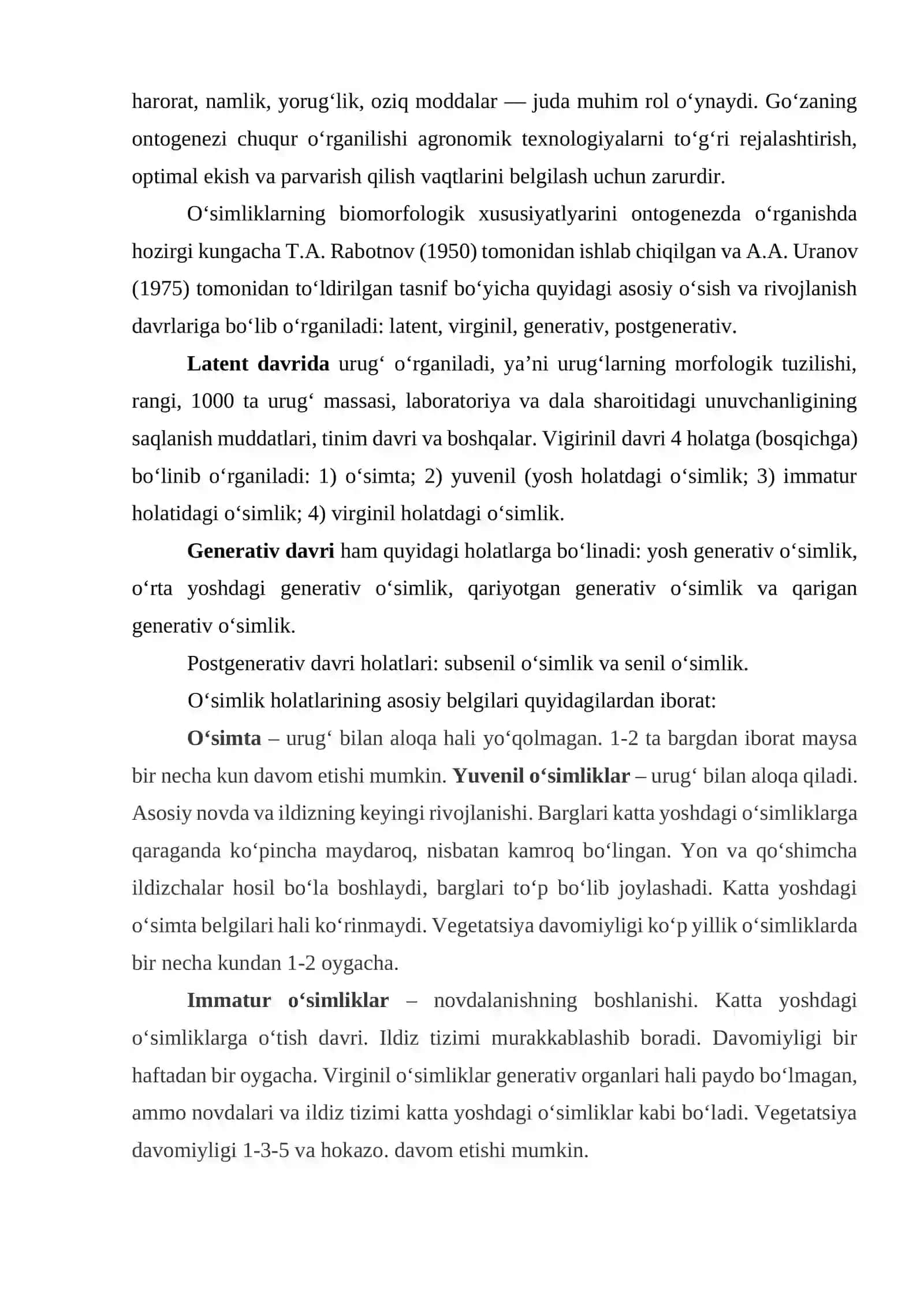 G’o’za o’simligining ontogenezi va uning bosqichlari 4